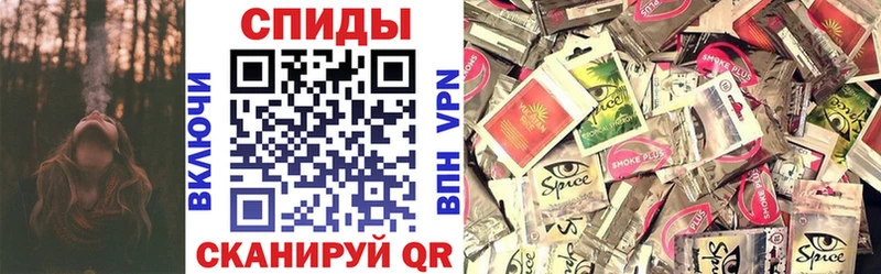 Бутират бутик  Приволжск 