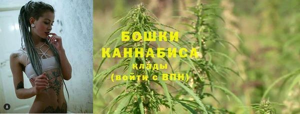синтетический гашиш Аркадак