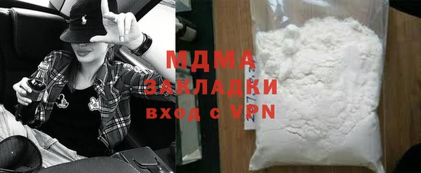 синтетический гашиш Аркадак