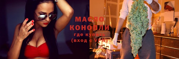 синтетический гашиш Аркадак