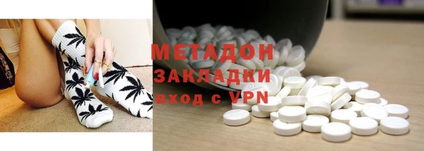 синтетический гашиш Аркадак