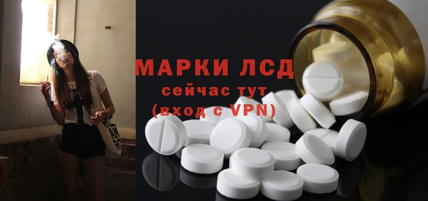 синтетический гашиш Аркадак