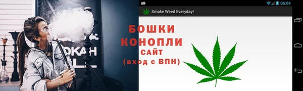 гашиш Армянск