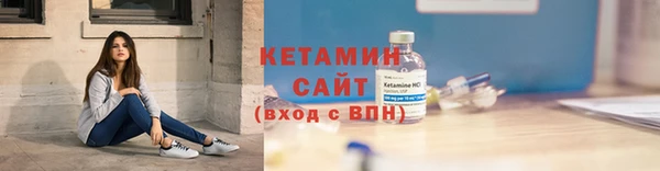 синтетический гашиш Аркадак