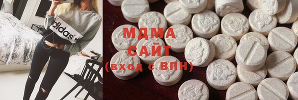 синтетический гашиш Аркадак