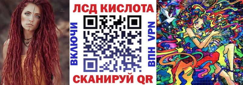 дарнет шоп  Приволжск  Марки NBOMe 1,8мг 