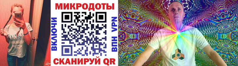 магазин продажи   Приволжск  hydra tor  маркетплейс наркотические препараты  Галлюциногенные грибы Magic Shrooms 